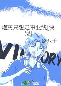 星球探险家
