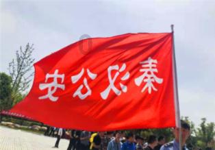 易币付官方网站游戏画面
